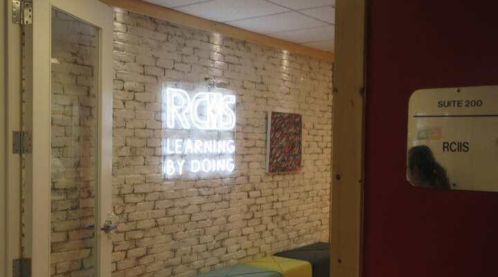 RCIISのトップ画像