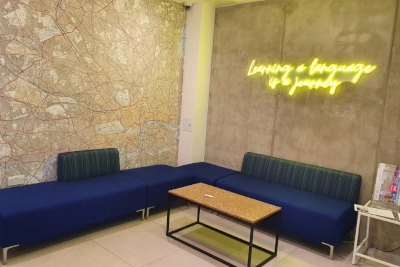 ナセルイングリッシュスクール・ロンドンの学生ラウンジ